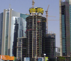 AL ATTEIA Tower, Qatar